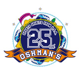 Oshman's 25th Anniversary Logo